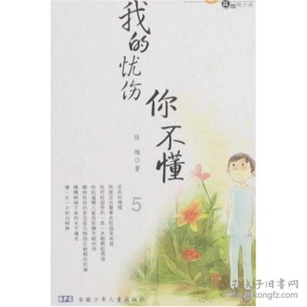 学校要求学生在指定书店买资料的做法合理吗？