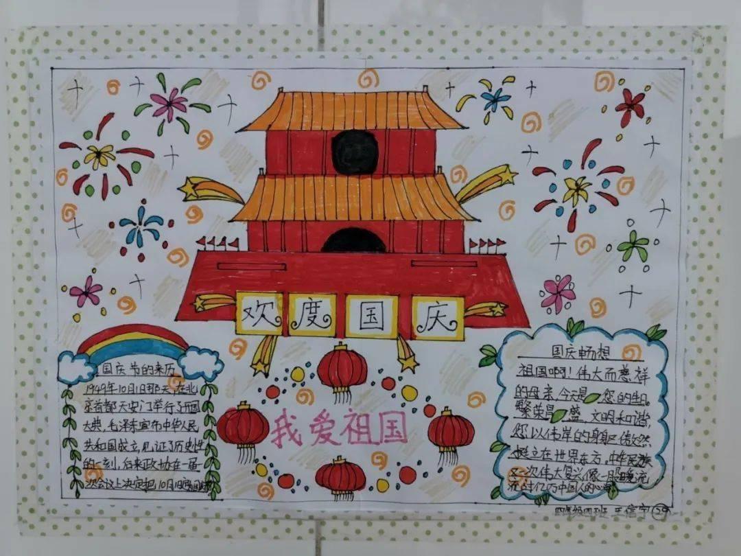 动物帮帮忙保卫家园