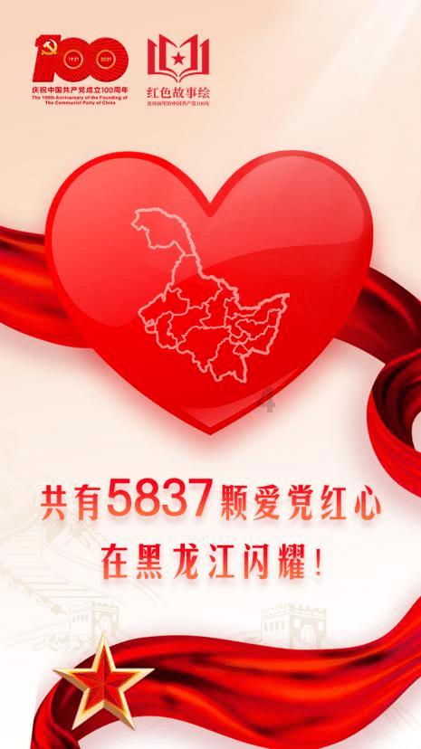 竞技宝登录